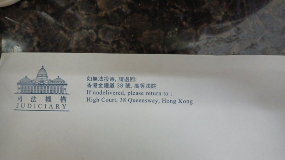 比如当你收到这个的时候,就问你怕不怕